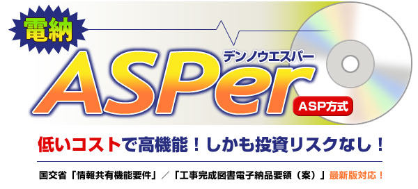 KHS 北保証サービス株式会社 －北海道建設業信用保証グループ－