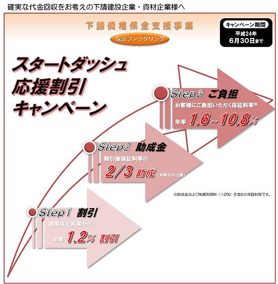 ファイル 41-1.jpg